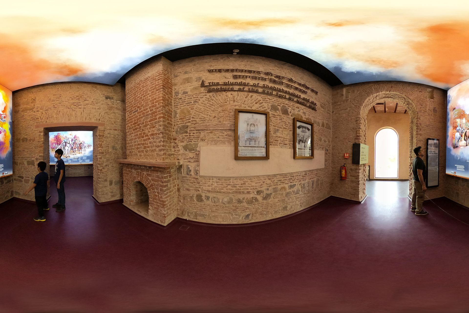 360° Virtual Tour of Afsana, The Story of Red Fort (Delhi)