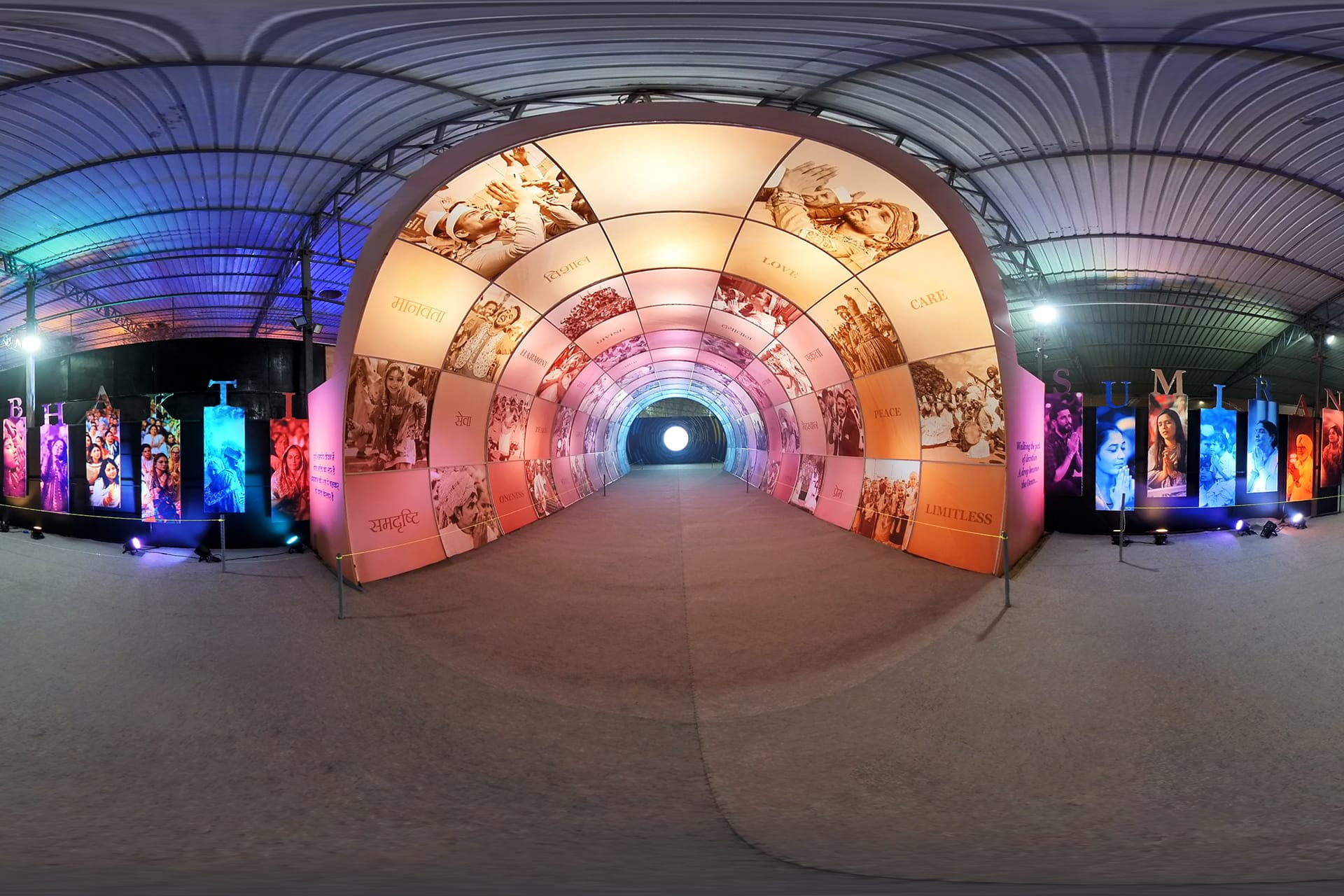 360° Virtual Tour of Nirankari Exhibition – 77th Annual Samagam (Sant Nirankari Adhyatmik Sthal, Samalkha)