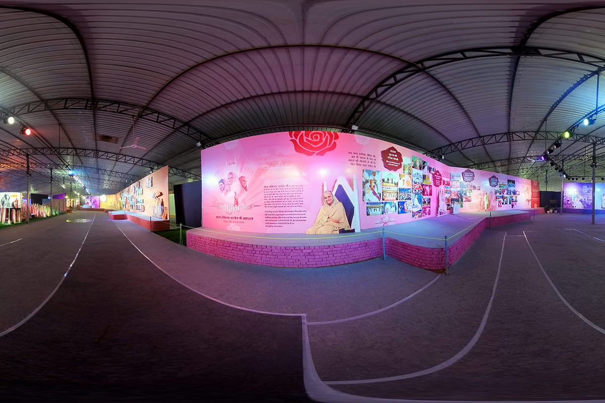 360° Virtual Tour of Nirankari Exhibition - 77th Annual Samagam (Sant Nirankari Adhyatmik Sthal, Samalkha)